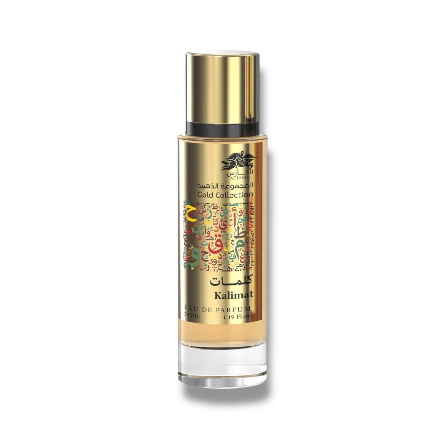Gold Collections Al Fares 35 ml ( Un perfume x 5$)