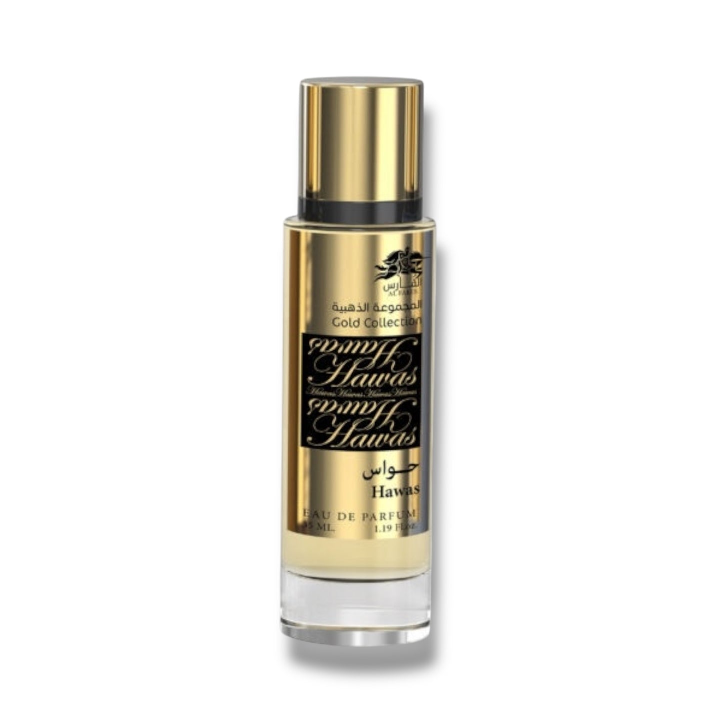 Gold Collections Al Fares 35 ml ( Un perfume x 5$)